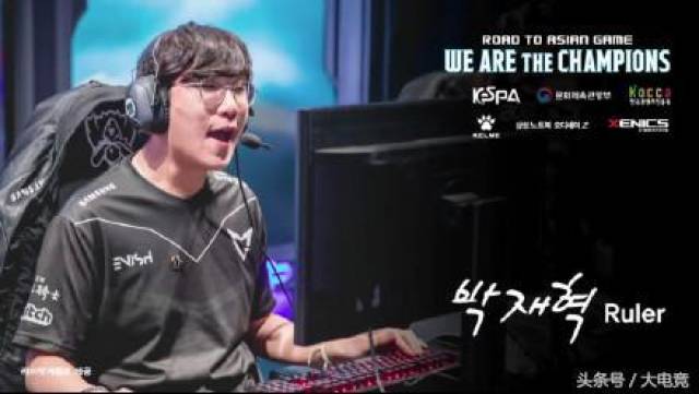 新生代力量 新生代力量