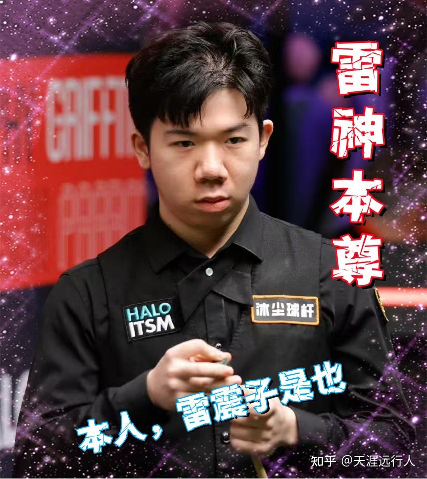 中的稳定性 中的稳定性