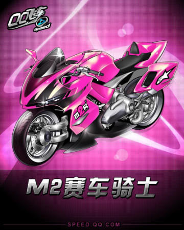 动人心的签 动人心的签