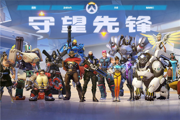 雄鹿防守难 雄鹿防守难