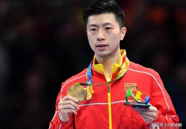 的多项荣誉 的多项荣誉