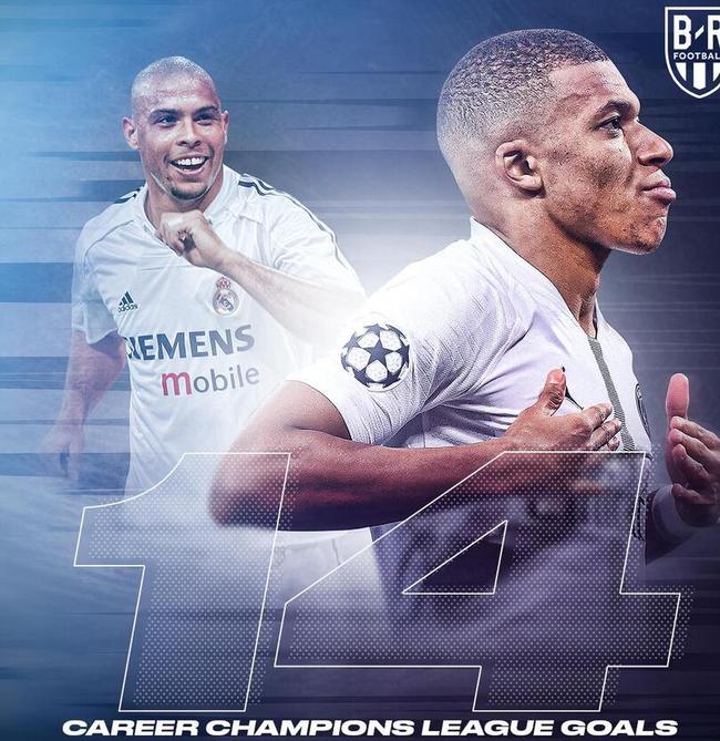 当东方奇幻 当东方奇幻