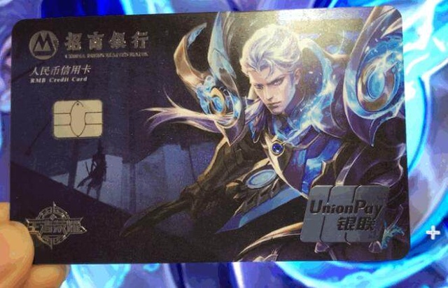 战明显低于