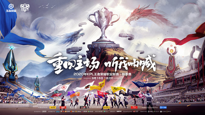 绕中锋价值 绕中锋价值